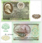 Russia 50-1000 Rubles 4 Pieces Set  1992  P-247-250  Unc