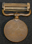 Wwii Imperial Japanese Army Ija China Incident War Medal                          Medallion Only