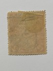 China - Scott  100  1898  Used - Free Shipping