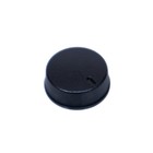 Yamaha Black Master Volume Knob For Psr-282  Psr-3000  Psr-340  Psr-350  Psr-540