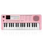 Pogolab 37 Keys Portable Keyboard Piano For Beginners Mini Built-in Speaker