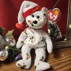 Ty Beanie Baby 1998 Holiday Teddy - Mwmt Mint Condition With Errors