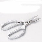 12pcs Kitchen Scissors Set Chef Kitchen Shears Chicken Shears With Silver Colors