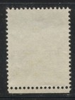 Serbia 1941  Wwii German Occupation - Privredne Obnove Zemlje 2d  Revenue Stamp