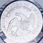 1829-p Philadelphia Mint Amazing Monster U s  Capped Bust Half Dollar  Wow 