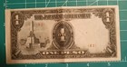 Philippines 1 Pesos Nd  1945  P-109b