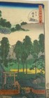 Original Japanese Ukiyo-e Woodblock Print Hiroshige Ii Edo Meisho Oji Inari 1861