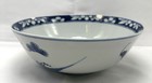 Large Chinese Vintage Porcelain Bowl-late 19th C 