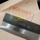 Cck Chinese Cleaver Carbon Steel Small Slicer Kf1302