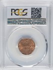 Iraq - 1938  ah1357  Ghazi I - 1 Fils - Pcgs Ms65rd - Rich Red Color
