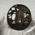Antique Japanese Iron Openwork Tsuba     Samurai And Pine Tree With Gold Detailing
