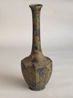 Vintage Japanese Patinated Bronze Vase