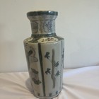 Large Vintage Chinese Porcelain Vase   Hand Painted Birds And Flowers