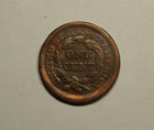 1851 Large Cent  big Penny  Copper Coin