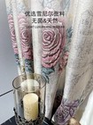 Luxury European Embroidery Valance Chenille Jacquard Cloth Curtain Tulle M1834