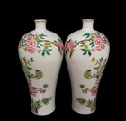 Pair Old Yongzheng Signed Chinese Famille Rose Vase W bird U357