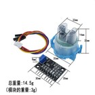 1pcs Level Sensor Level Detection Sensor Water Level Monitoring Sensor Module