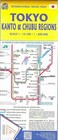 Map Of Tokyo W  Kanto   Chubu Regions  Japan By Itmb - 2022 Edition