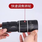 A  Hd Scope 16x52 Dual Focus Monocular Telescope Hunting Spotting Binoculars New
