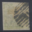 Nepal Stamps 1881 4a Green Imperf Crown   Kuris Cv   27
