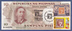 10p Pilipino Ser   First Philippine Stamps 150 Years Isabela Overprint Banknote
