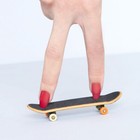  10 Pcs Finger Skateboard Anti-slip Pad Grips   Tape For Fingerboards