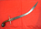 Antique Turkish Ottoman Sword Islamic Calligraphy Damascus Wootz Shamshir Dagger