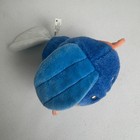 Vintage Mudkip Pokemon Rare 2004 Original Hasbro Plush Stuffed Toy 