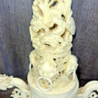 Vtg Ornate Decorative Chinese Carved Incense Burner Dragon   Oriental 15x15   