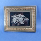 Vintage Persian Khatam Kari Inlaid Marquetry Handcrafted Art Etched Flowers