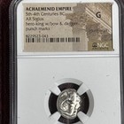 Rare  Achaemenid Empire 5-4th C  Bc Ar Siglos Hero King bow   Dagger Ngc G Cc87
