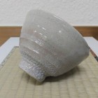 Korean Goryeo Yi Dynasty Ceramic Tea Bowl Crown Shallow Pottery Antique Art