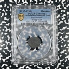  1197-1250  Italy Messina Federico Ii 1 Denaro Pcgs Dmg-vf Detail Lot g4212