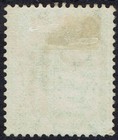 British Honduras 1872 Qv 1d Wmk Crown Cc Perf 14 Used