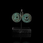 Bronze Double Spiral Pendant  Bronze Age  1st Jt  B  Chr 