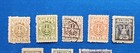 Poland Stamps  Scott 93   108 Short Set Mix