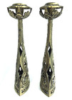 Vtg Brass Jewish Judaica Shabbat Jerusalem Candlesticks Candle Holders 10  Tall