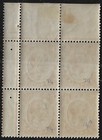 Jamaica 1    D  War Tax No Period stop Var  Block 4   Scott Mr8a sg74a   a4824f