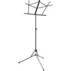 Musician s Gear Folding Music Stand  4-pack Black