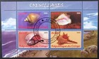 Djibouti  Congo  Rwanda  Shells  4 Souvenir Sheets  16 Stamps   Lot In Germany 