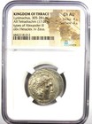 Lysimachus Thrace Silver Ar Tetradrachm Lysimachos Coin 305 Bc - Ngc Choice Au