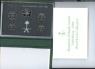 Saudi Arabia   1988   Proof Set   5 Coins   Mint Packaging