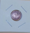 Bahrain 1 Fils Coin 1966   g3  - We Combine