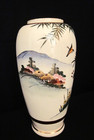 Japanese Satsuma Hand Painted Ceramic Vase Japan Signed 8 1 2   1940 s - 50 s