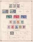 Hong Kong - Mint   Used Collection On Album Pages - Dr  James Lowe Estate - Q222