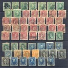 Argentina 1867 1884 Ca   140 St  Most Used F vf 