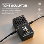 Joyo 6-band Eq Pedal Equalizer  100hz  200hz  400hz  800hz  1 6khz  3 2khz   18db