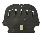 Vintage Embossed Leather Key Hanger Made In Budapest Hungary 