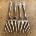 Set Of 4 Assyrian Head Silverplated Dinner Forks 1847 Rogers Mono