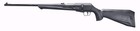 Factory Refurbished Umarex Canex Multi Shot  177 Cal Co2 Air Rifle